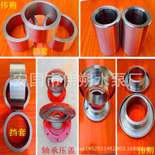 65ZGB 80ZGB 100ZGB 150ZGB 200ZGB{С䓼דp