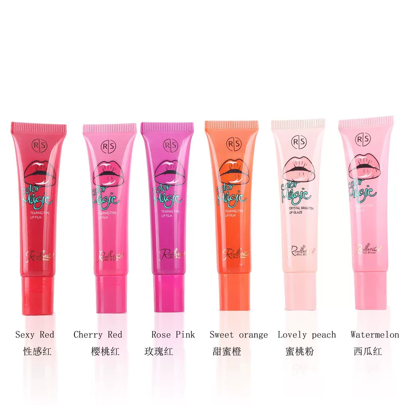  Detachable lip gloss, lipstick