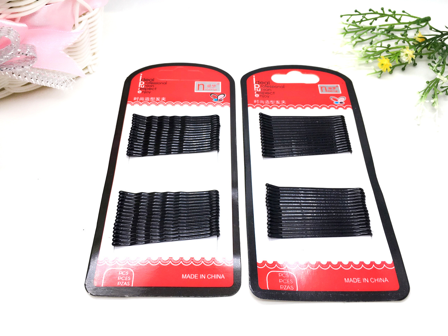 1图片20160703220246