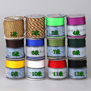 �ִ��������diy�������K�Ї��Y���������K ��ľ��/��̴��