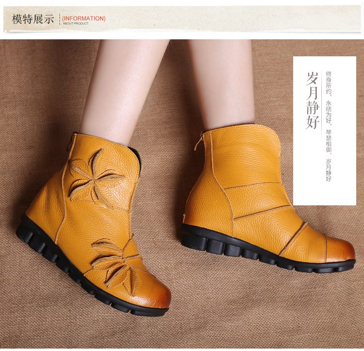 Bottes femme en En cuir - Ref 3355381 Image 17