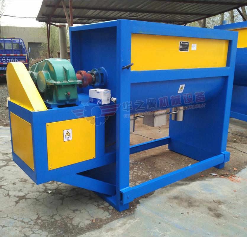 沈阳工业粉混合机 多种干粉均匀拌料机