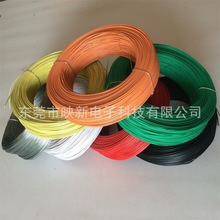��\�F�z������ɫ�A������0.45о*�⏽1.0MM    ��ˇƷ��λ����