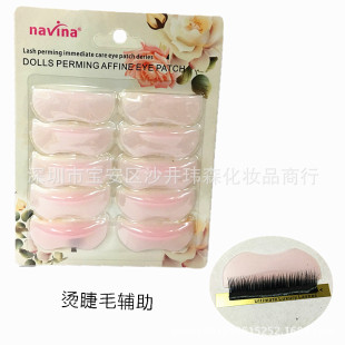 �žS�����ޠC�C��ë���X݆���z�|Ƭ�C��ëģ�߹���10Ƭ�b