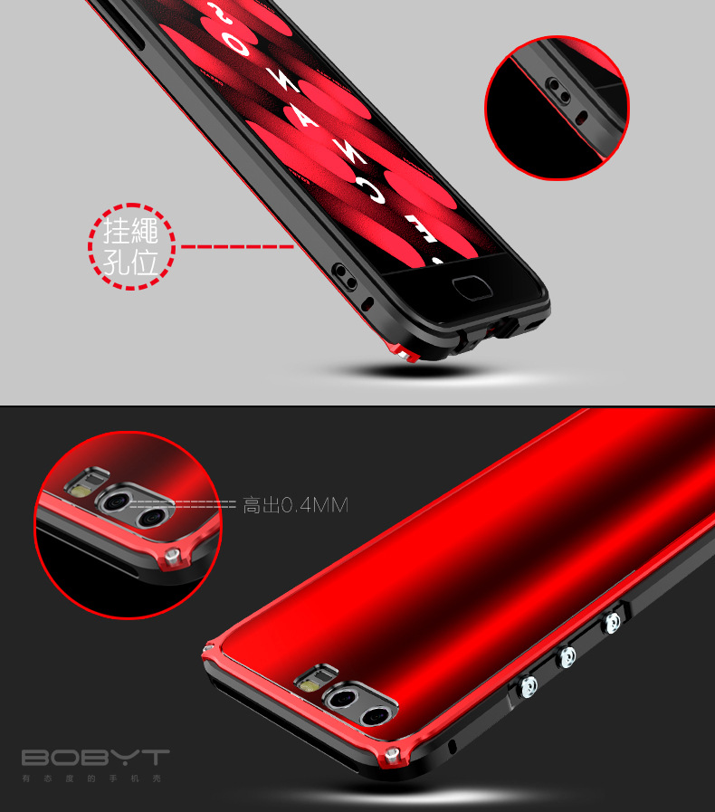GINMIC Legend Slim Aluminum Metal Bumper Scratch Resistant Dazzle Color PC Cover Case for Huawei P10 Plus