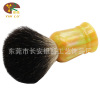 獾 獾 獾 brush foam shaving brush brush brush resolution imitation of wood, pearl light orange red beh handle manufacturers direct sales