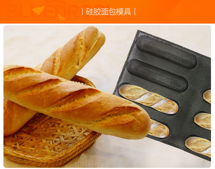 面包模具40-60-03_09