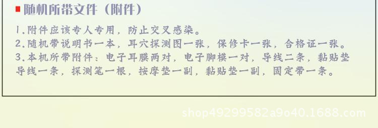 姹夌娌荤枟浠猒10