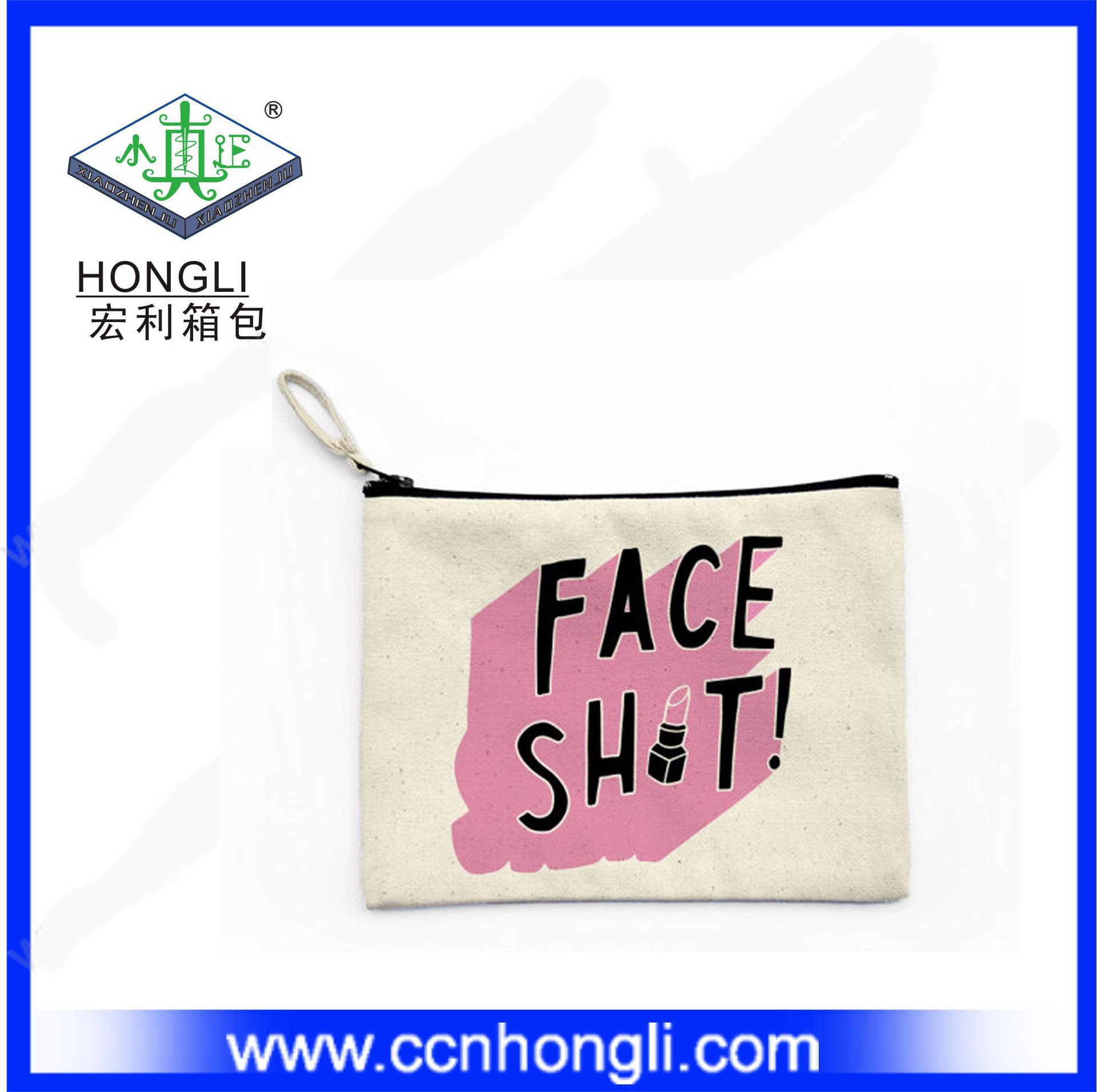 棉布小拉链袋，笔袋，化妆袋小物收纳环保