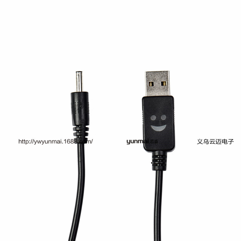 批发USB笑脸充电线 USB数据线 DC3.5头充满自停充电线 跨境专供详情图6
