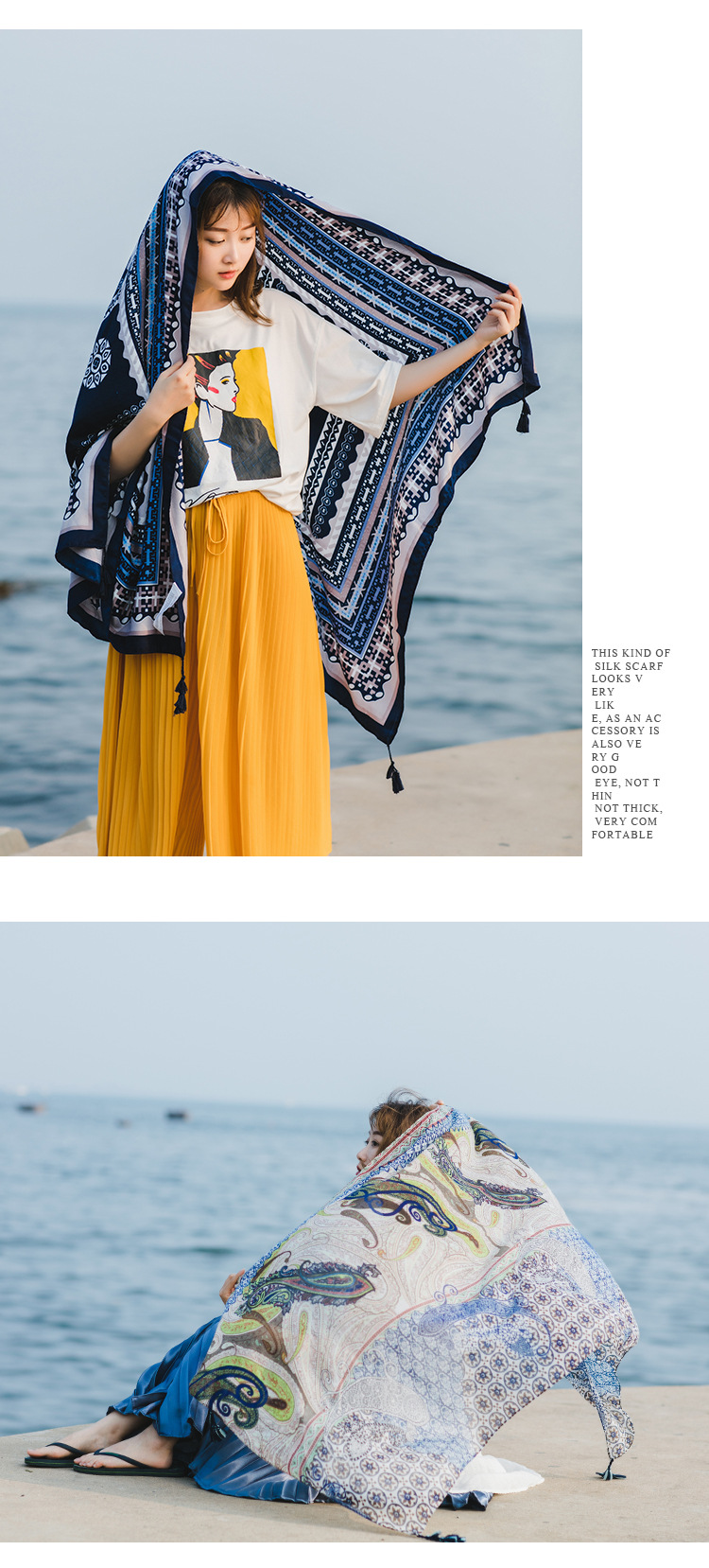 new silk cotton and linen scarf long sunscreen beach shawlpicture6