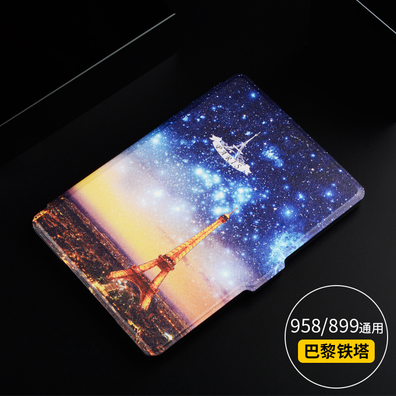 paperwhite899958 (7)