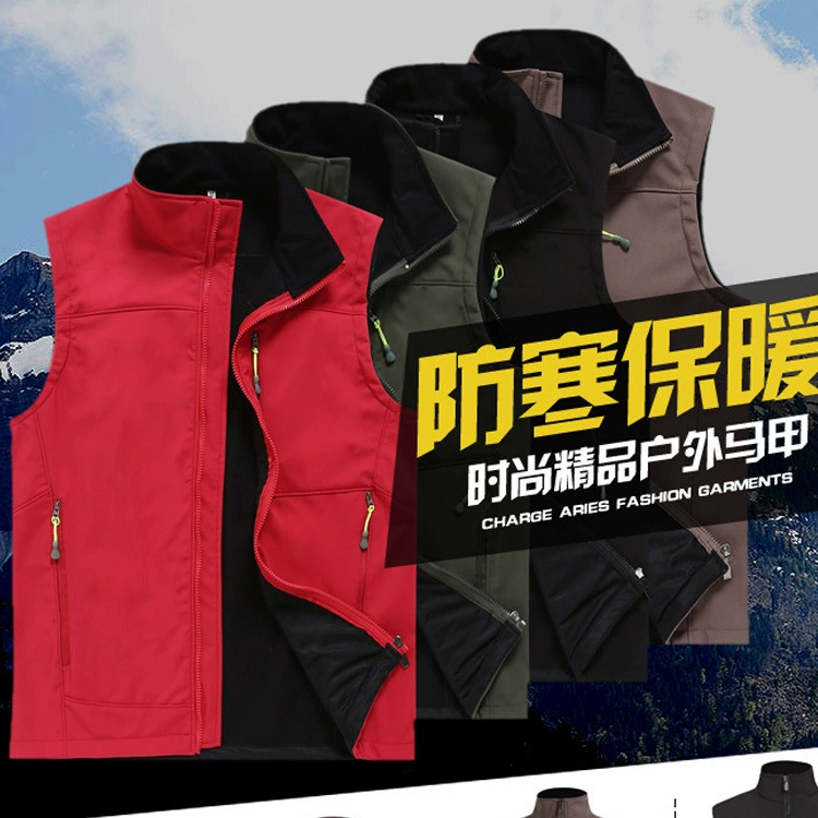 Новый Открытый тактический жилет Soft Shell, мужской и женский теплый модный спортивный жилет на флисовой подкладке, одежда с принтом Rush