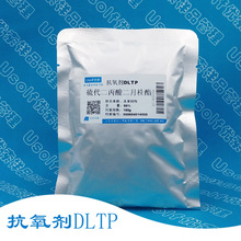 DLTP p¹ 100g/