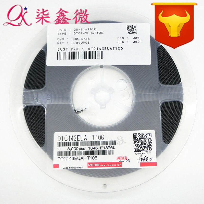 DTC143EUA SOT-323 三极管 RHOM/罗姆 原装正品