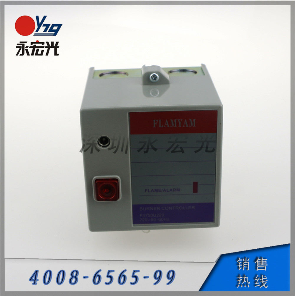 燃烧控制器F4750U220 浮焰FLAMYAM正品促销