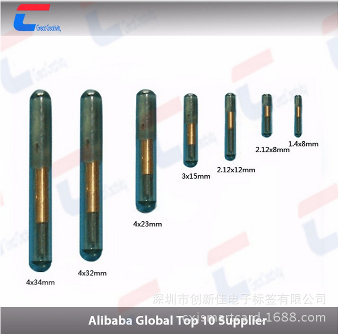 动物玻璃管标签T5577芯片动物植入式电子标签rfid标签