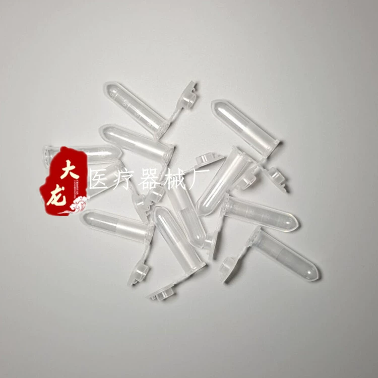 2 мл центрифужная пробирка с круглым дном 2mlEP пробирка с круглым дном со шкалой с крышкой 500 шт./Пакет