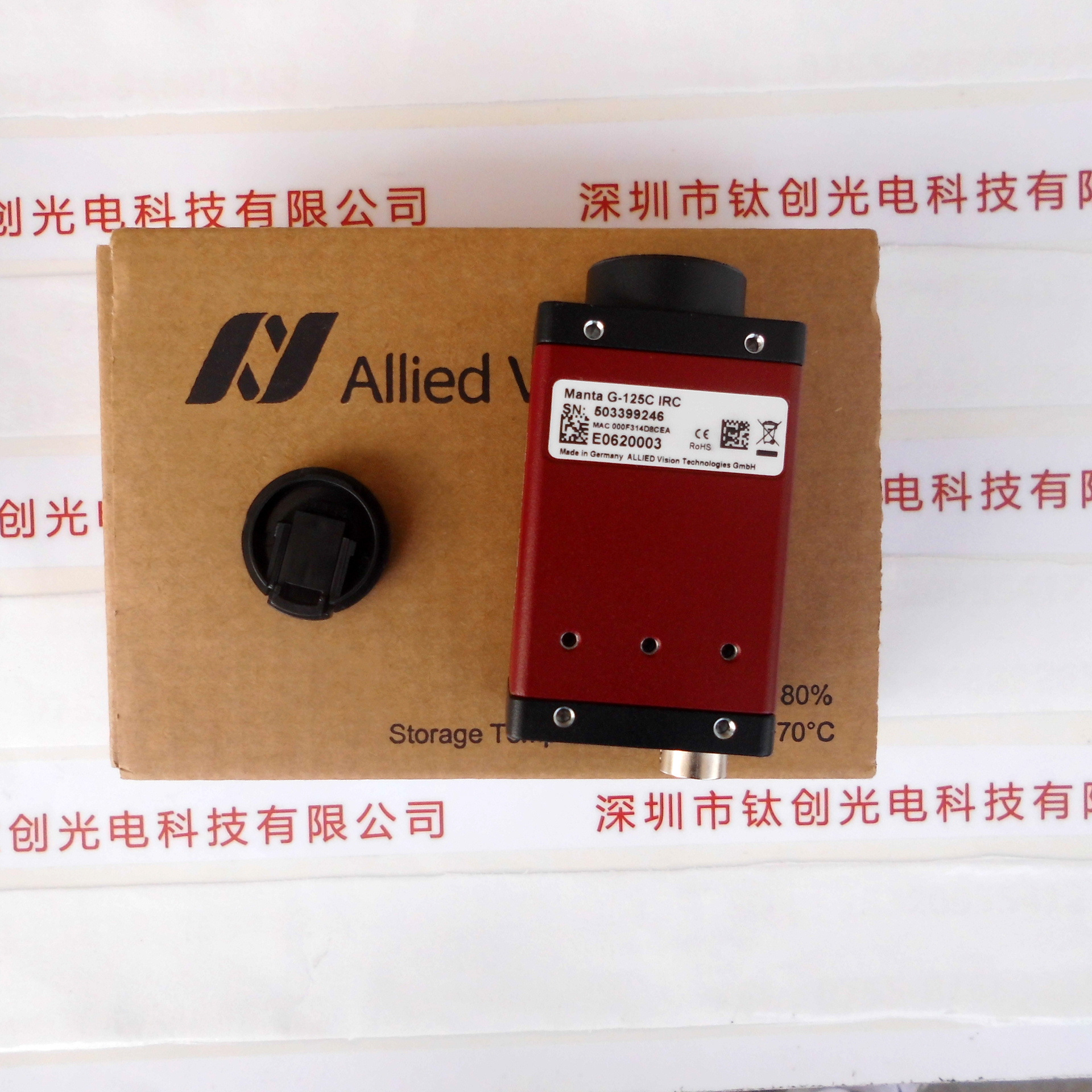 AVT瑷荔德 高清工业相机 Manta G-125C IRC