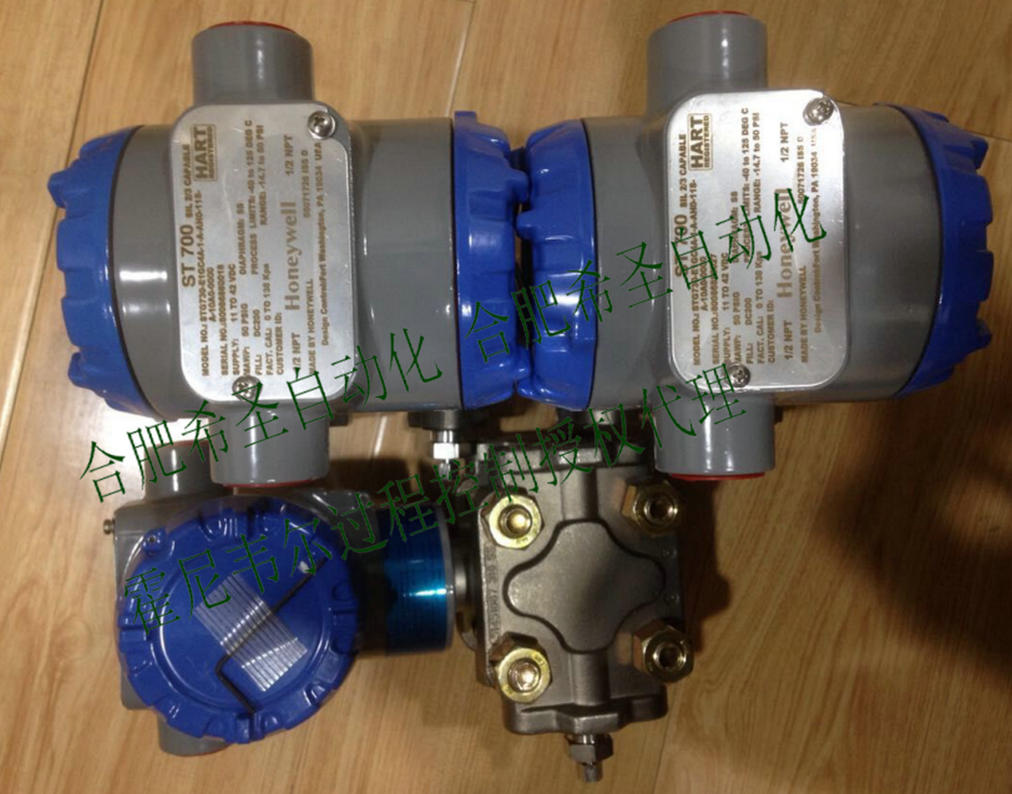 霍尼韦尔差压变送器STD730-E1GC4A-1-A-AHB-11S-A-00A0