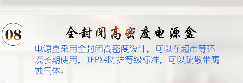 150P-6寸管道风机详情_30