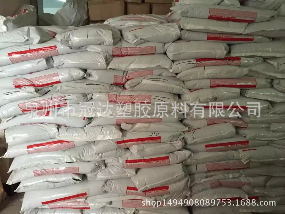 江苏扬州色母粒生产厂家 增白色母 聚丙稀色母 高浓度色母粒