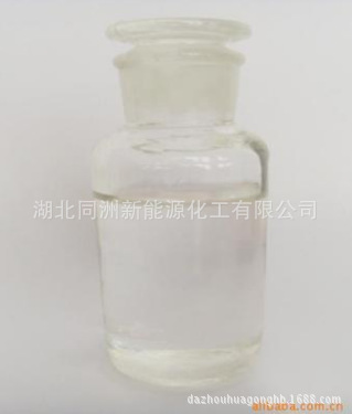 K54 空气固化剂WH-900 287 721涂料地坪水漆固化剂促进剂环氧乳液