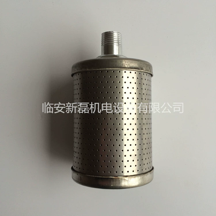 30kg глушитель давления, глушитель выхлопной сушилки XY-05, глушитель воздушного компрессора, 4-точечный интерфейс