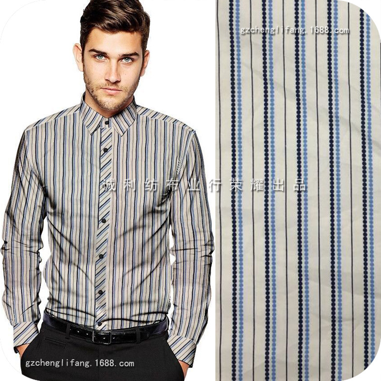 男女衬衫条纹印花布 条纹小圆点 全棉平纹印花面料 夏上衣印花布