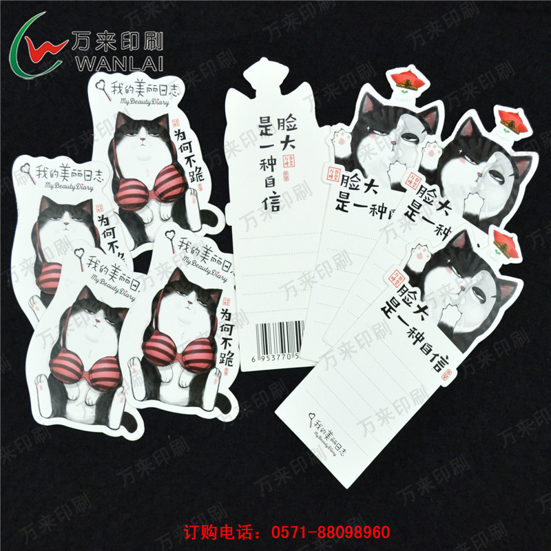 旅游风景明信片定制印刷  白卡纸印刷卡通纸卡服装吊牌 批量价优