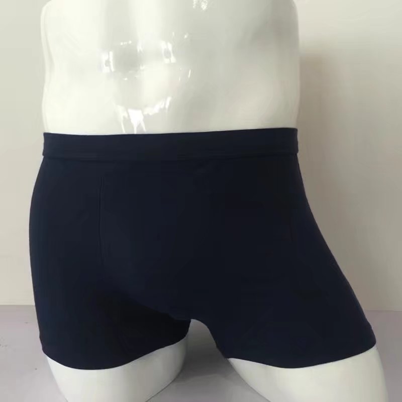 Men's Boxer Briefs Image 2