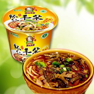 Shanxi Specialty Sheep Risherale Soup, Wairen Характерные фанаты халяль суп 150 грамм/миску для удобства, чтобы съесть острый аромат
