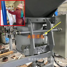 |wbC ׼_ 20-60kg/ Ԅ ݔͿp