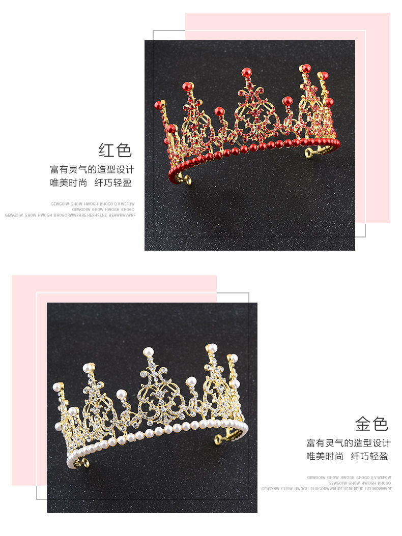 轩榭详情模板_08