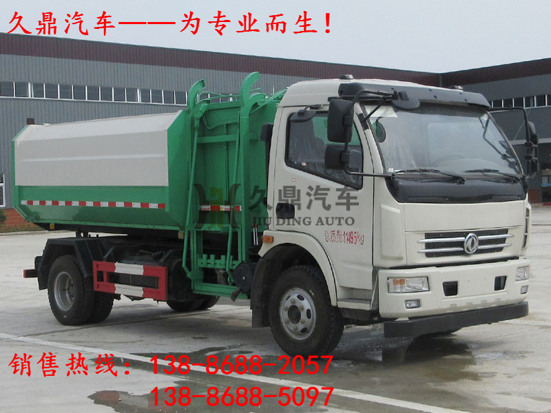 東風多利卡掛桶垃圾車 (1)