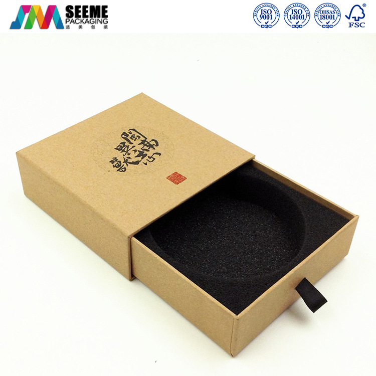 厂家定制手镯玉器包装精裱盒 饰品化妆品精油包装精裱盒