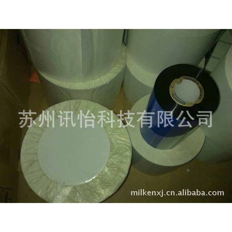 周口FUJI富士边压式树脂碳带Thermal transfer ribbon 80*300M