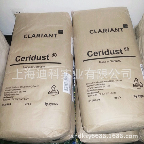 Ceridust 3920F微蜡粉科莱恩蜡粉抗磨性和爽滑性提高手感性能