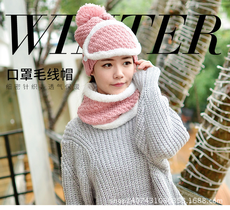 第七款帽子和围巾_01