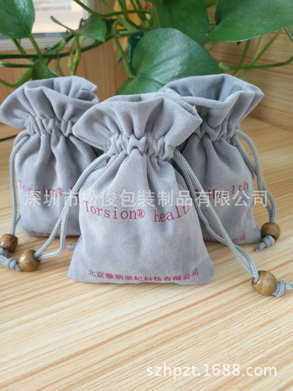 Shenzhen Manufactor Produce Electronics product Flannel bags grey Portable source Flannel bags