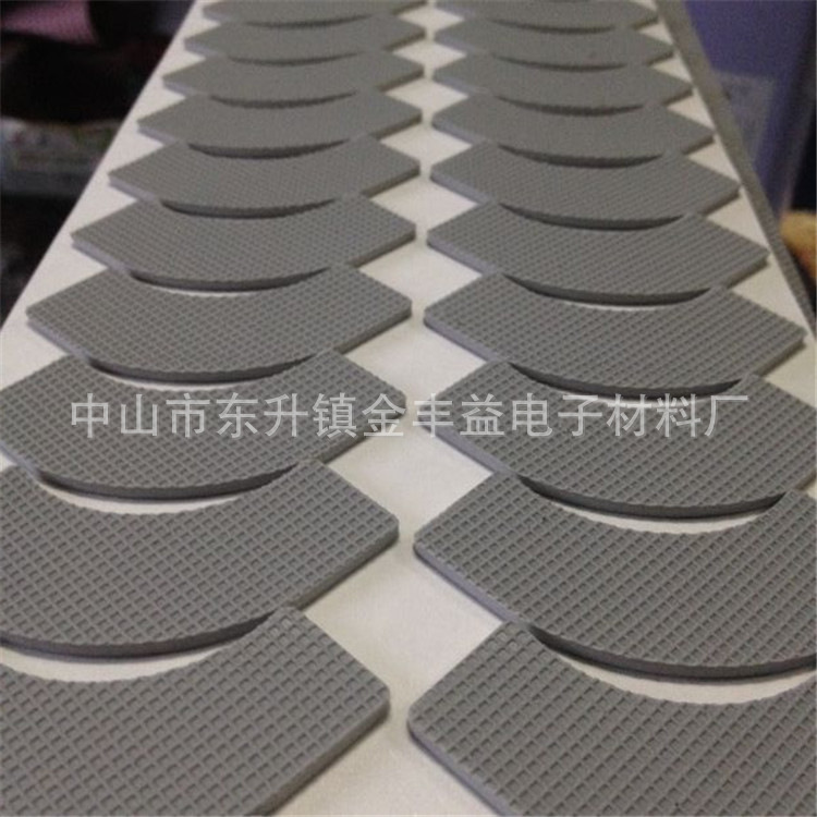 厂家供应灰色粘网格压纹橡胶垫 防滑耐磨橡胶脚垫 防震橡胶垫片