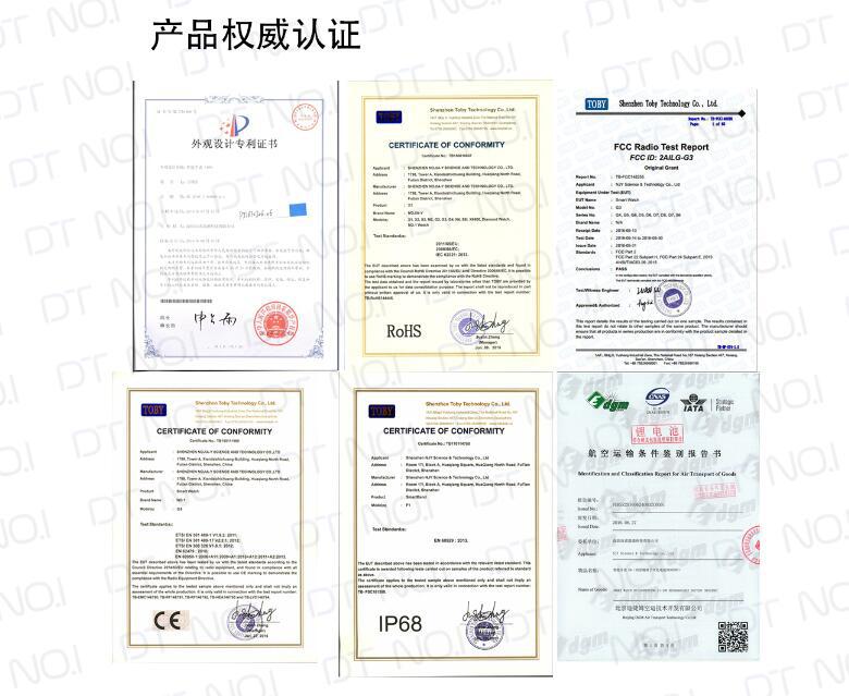 Montre intelligente - Ref 3390720 Image 24