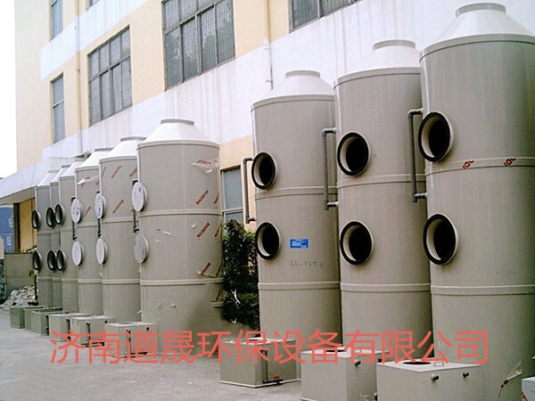 d63f608ed134707b94582740dcdfd3