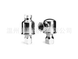 CD-33系列圆盘疏水阀 圆盘疏水阀