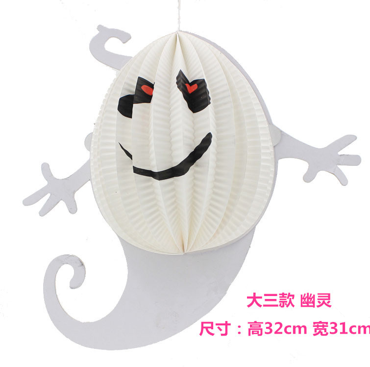 2980255224_1931966341_副本