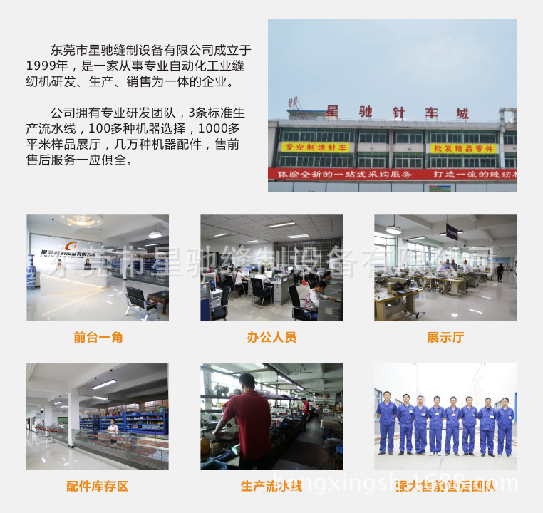 5258672204_2063179573