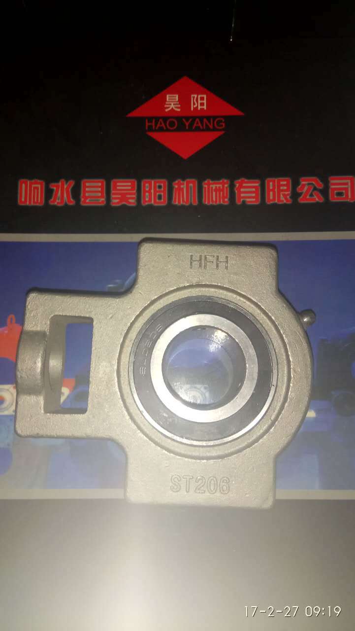 不锈钢外球面轴承座SUCFc209