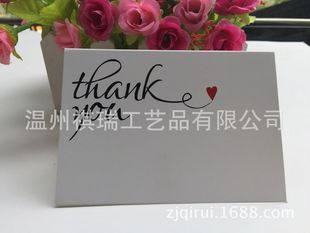 �׵׼t��Thank You�׿����R�� �Y�﹝�ո��xף����Ƭ�WʽՈ��