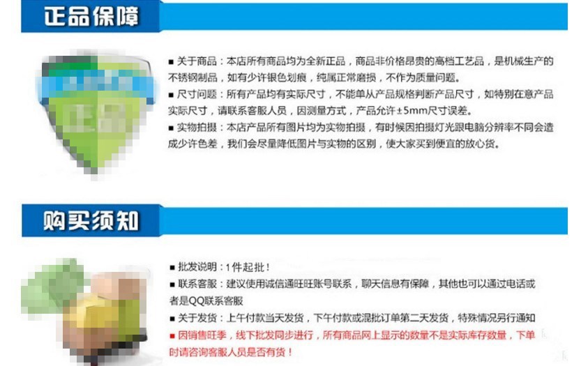 图片11_副本