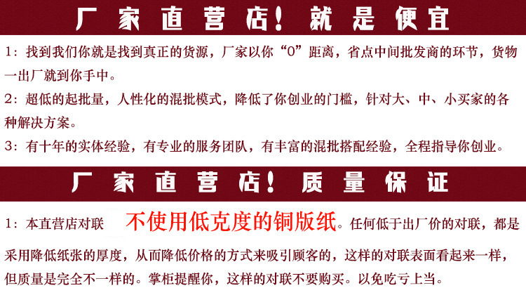 3107822975_1487920052